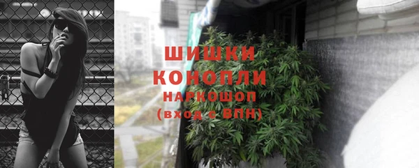 меф VHQ Беломорск