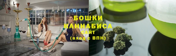 ПСИЛОЦИБИНОВЫЕ ГРИБЫ Саяногорск