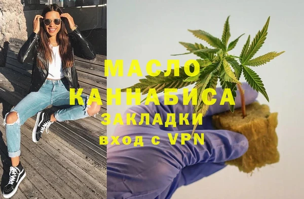COCAINE Белоозёрский