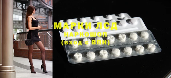 меф VHQ Беломорск