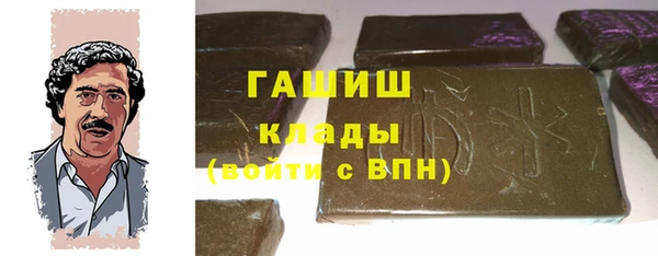 COCAINE Белоозёрский