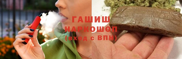 COCAINE Белоозёрский