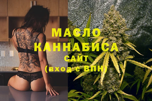 трава Белокуриха