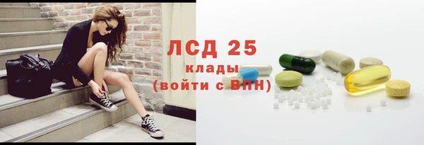 COCAINE Белоозёрский
