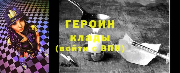 COCAINE Белоозёрский