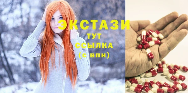jwh Сатка