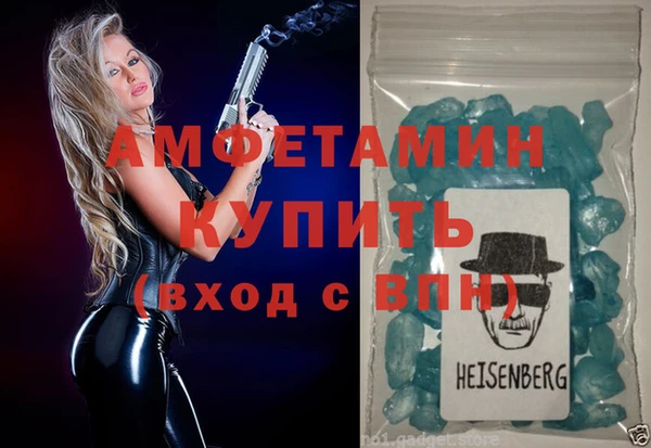 COCAINE Белоозёрский