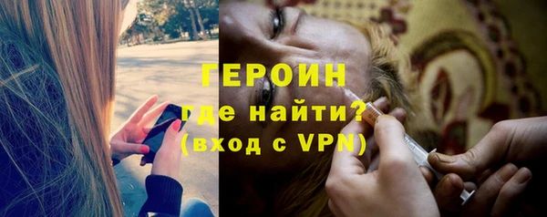 COCAINE Белоозёрский