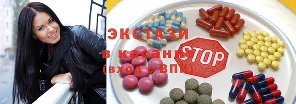 COCAINE Белоозёрский